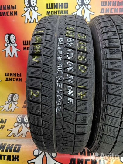 Bridgestone Blizzak Revo GZ 215/60 R17 96S