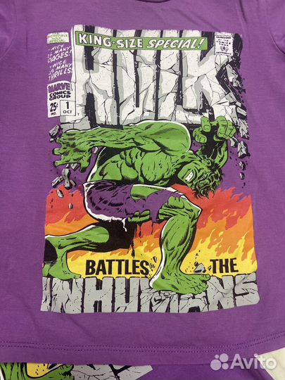 Family look Marvel (Hulk)