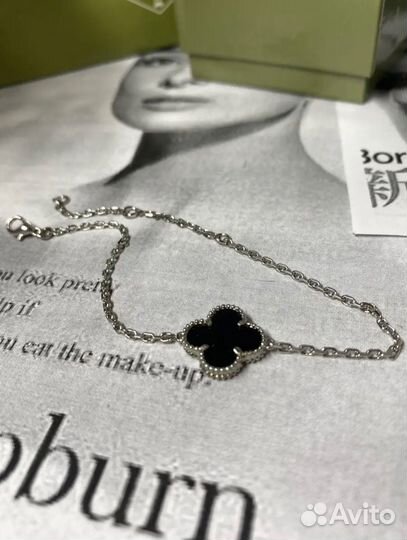 Браслет Van Cleef &Aprels серебро925