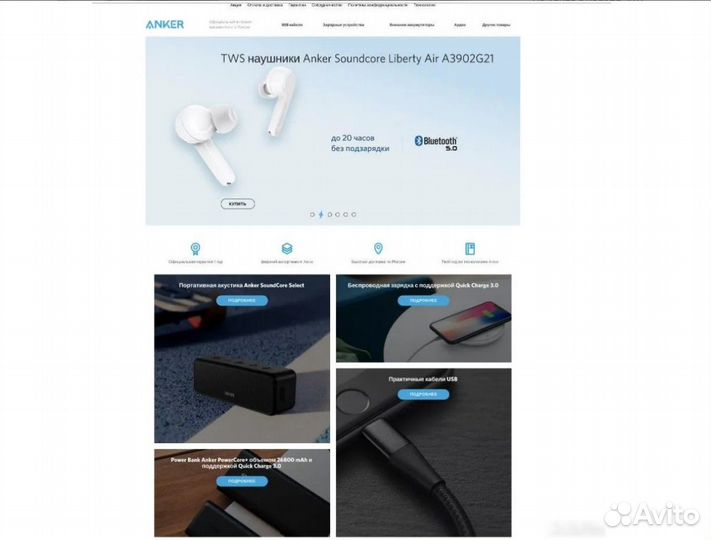 Доработка сайта, битрикс вордпрес и др