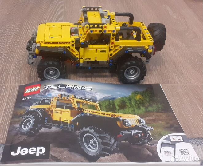 Lego technic 42122 