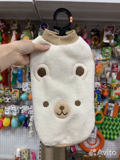 Одежда для маленьких собак