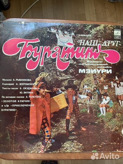 Музыкальные сказки, мюзиклы и песни для детей