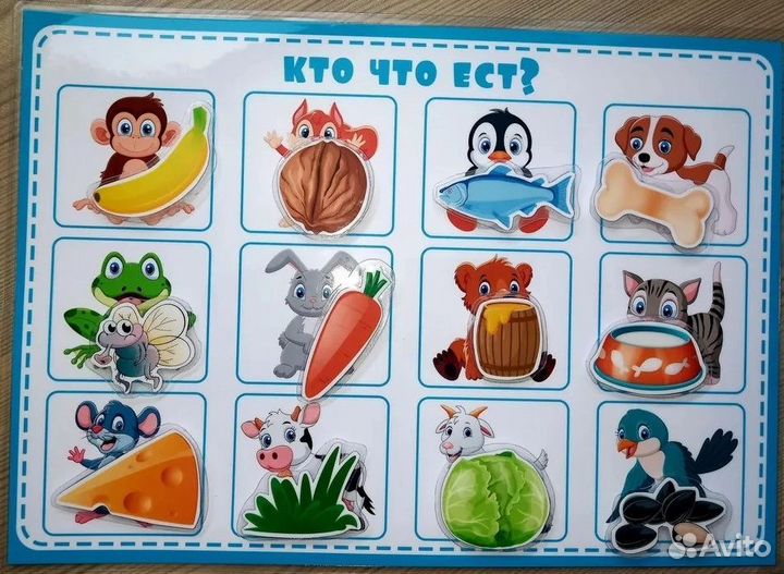 Развивающие игрушки