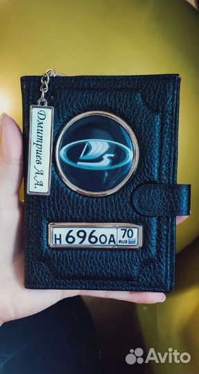 Брелок с гос номером авто