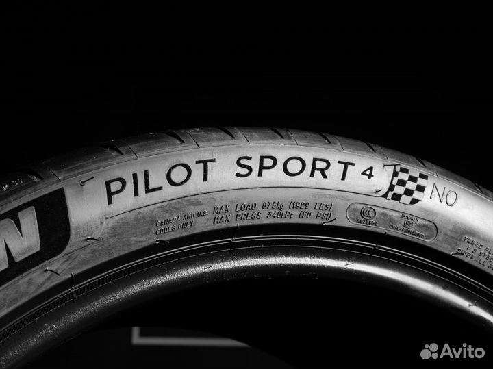 Michelin Pilot Sport 4 Acoustic 275/35 R21 и 315/30 R21 110Y