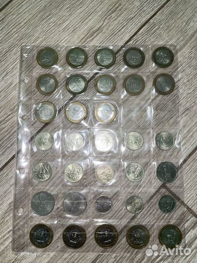 Юбилейные монеты россии