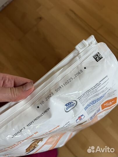 Корм для кошек hills urinary c/d