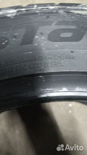 Kumho Ecsta PS71 245/45 R18 100Y