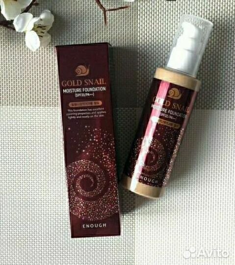 Тональный крем Корея Оригинал