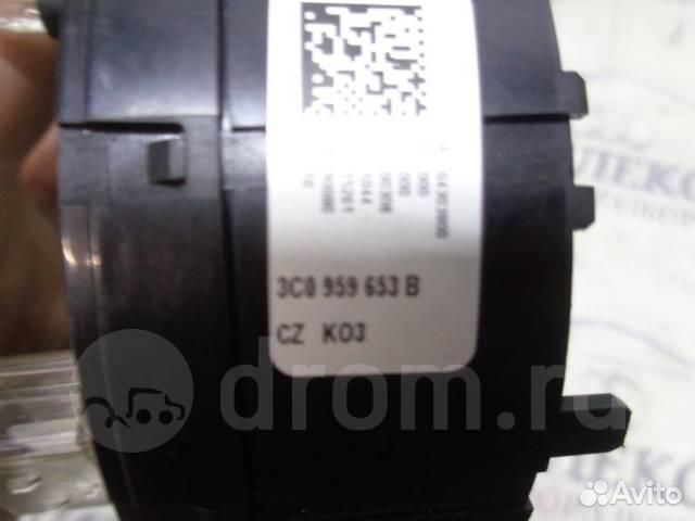 Механизм подрулевой для SRS (ленточный) VW Passat