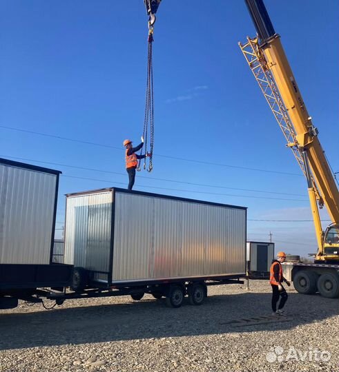 Вагончик бытовка