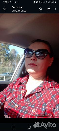 Уборка квартир и домов генеральная