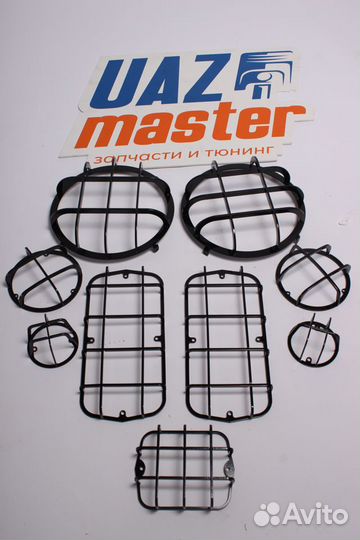 Защита фонарей фар УАЗ Буханка, Хантер, 452, 469