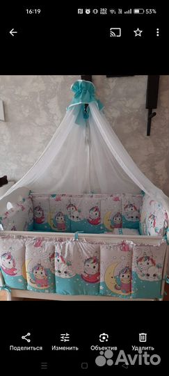 Бортики в кроватку