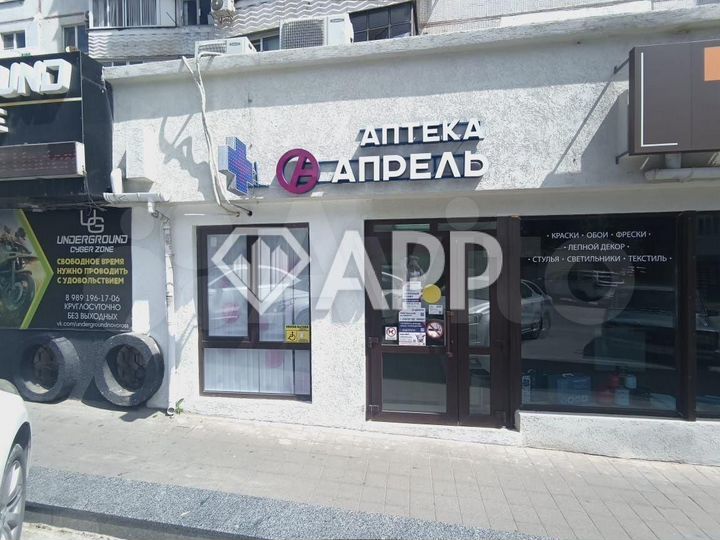 Продаю торговое помещение, 77 м²