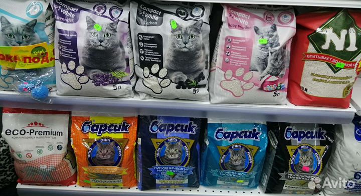 Наполнитель на развес и в упаковках