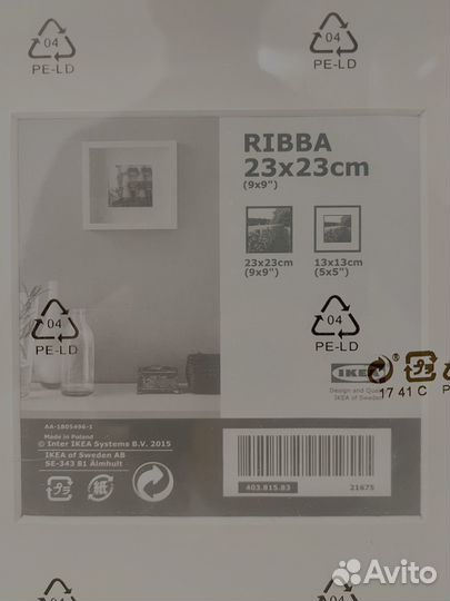 Рамки IKEA ribba