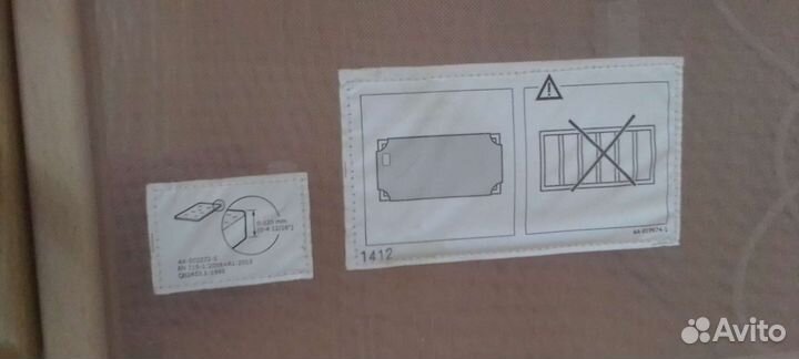 Кроватка IKEA Sniglar