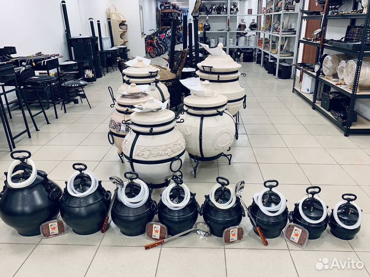 Афганский казан 8 литров черный