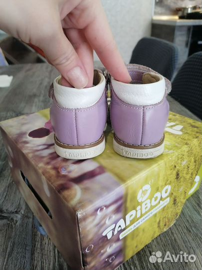 Сандали для девочки