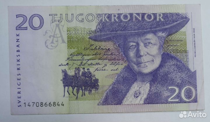 Банкноты мира