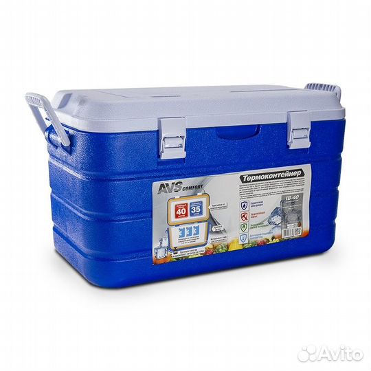 Термоконтейнер AVS IB-40