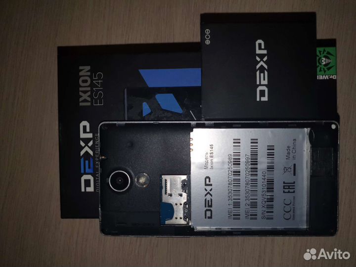 Телефон dexp, батарейка вытаскивается