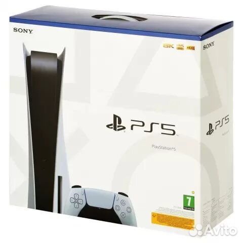 Playstation 5
