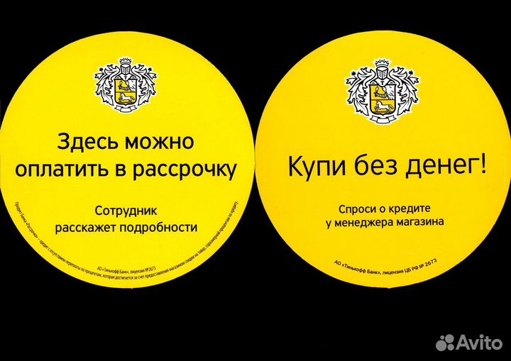 Катридж Brother