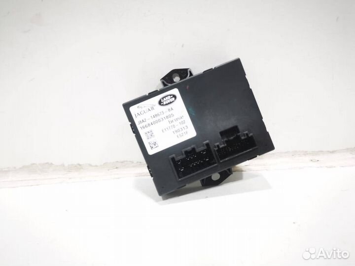 Блок управления крышкой багажника Land Rover