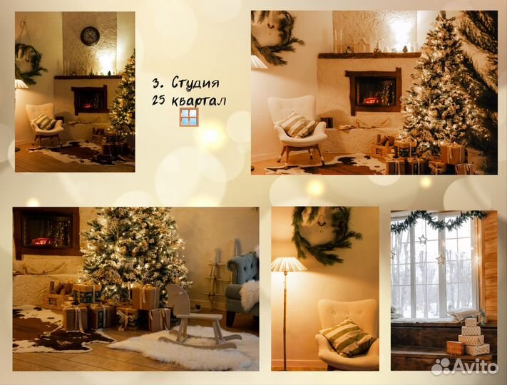 Фотограф- видеограф. Все виды съёмок