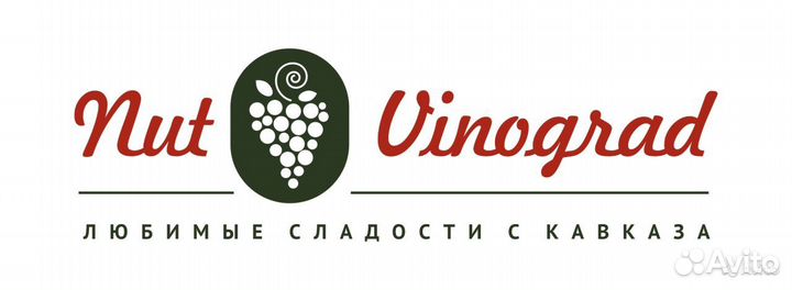 Упаковщица (ик)