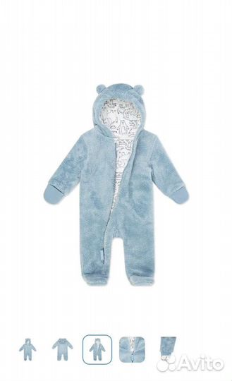 Комбинезон