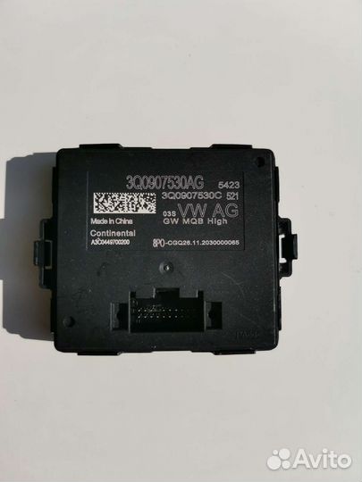 Блок Gateway High MQB 5Q0907530AM, 3Q0907530AG