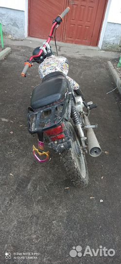 Мопед racer 110