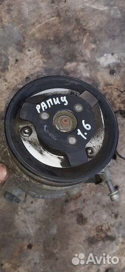 Шкода рапид 1.6 компрессор кондиционера