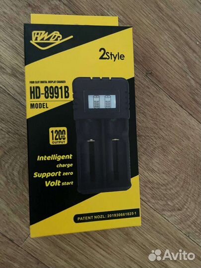 Универсальное зарядное устройство