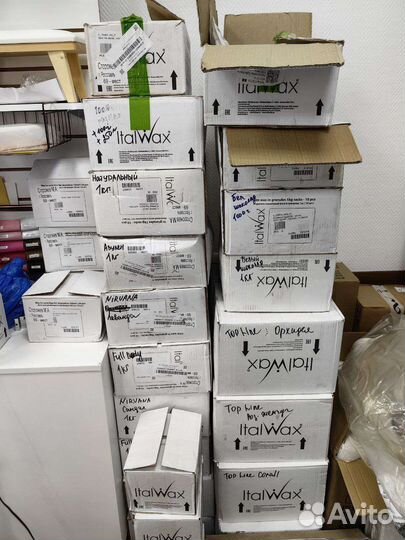 Воск для депиляции