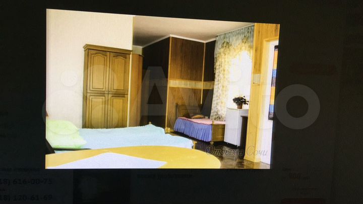 Комната 30 м², 3/4 эт.