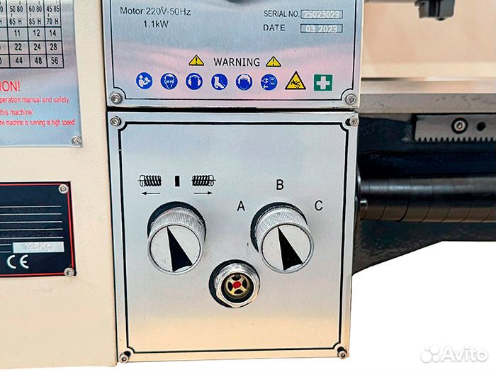 Токарный станок fabtec FML 250х550 V с плавной рег