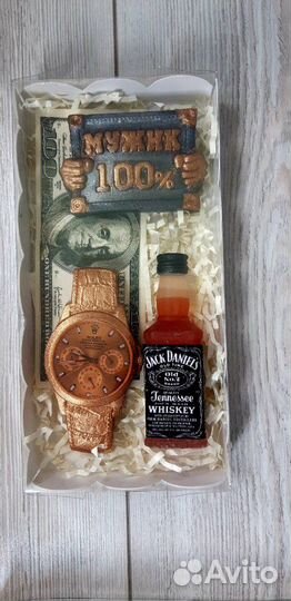 Подарки для мужчин