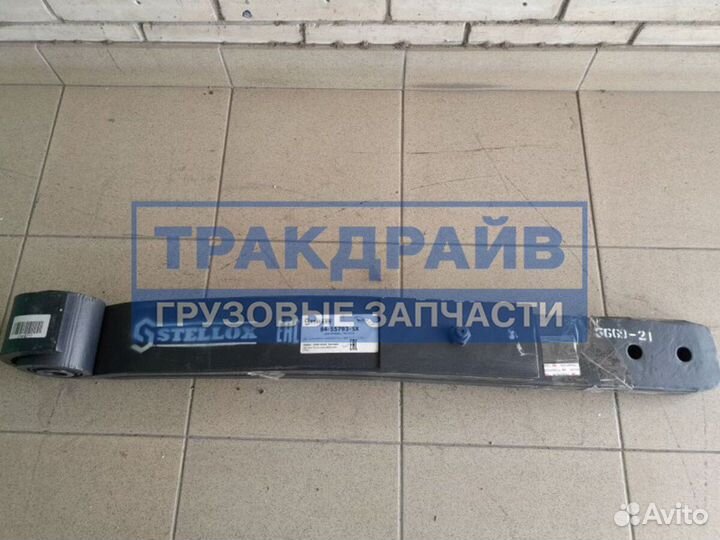 Полурессора SAF 2-х листовая 525х365 мм