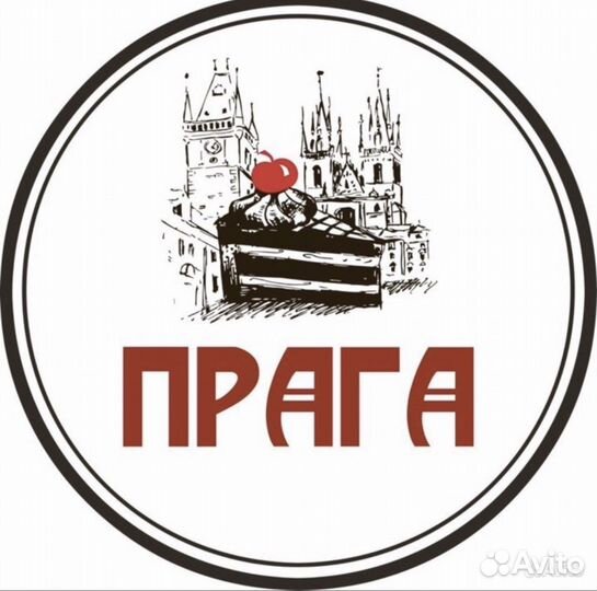 Повар холодного цеха