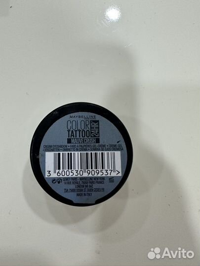 Набор косметики пакетом