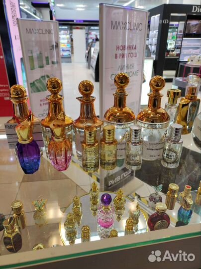 Масляные духи на разлив