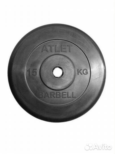 Блины для штанги, 2 по 15кг, 31мм