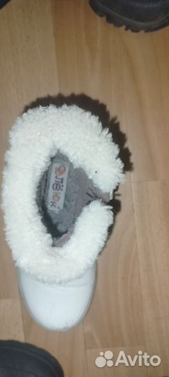 Ботинки детские