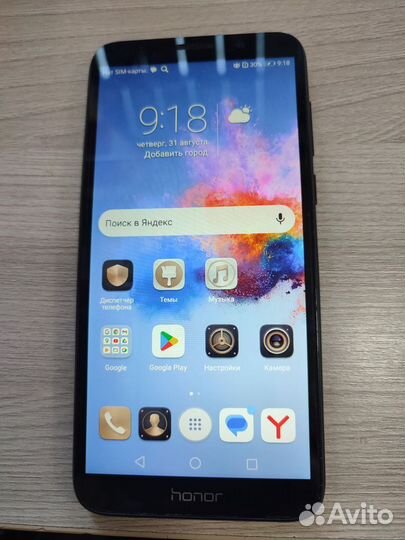 HONOR 7A, 2/16 ГБ