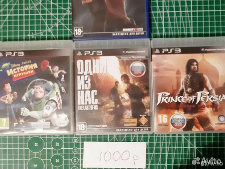 Игра для приставки